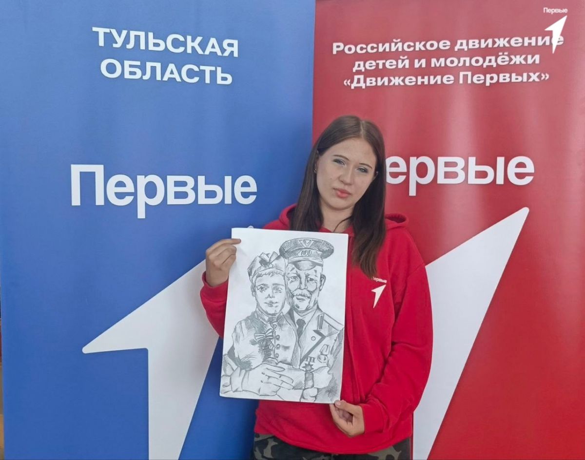 Богородицкие Первые - победители Всероссийских конкурсов