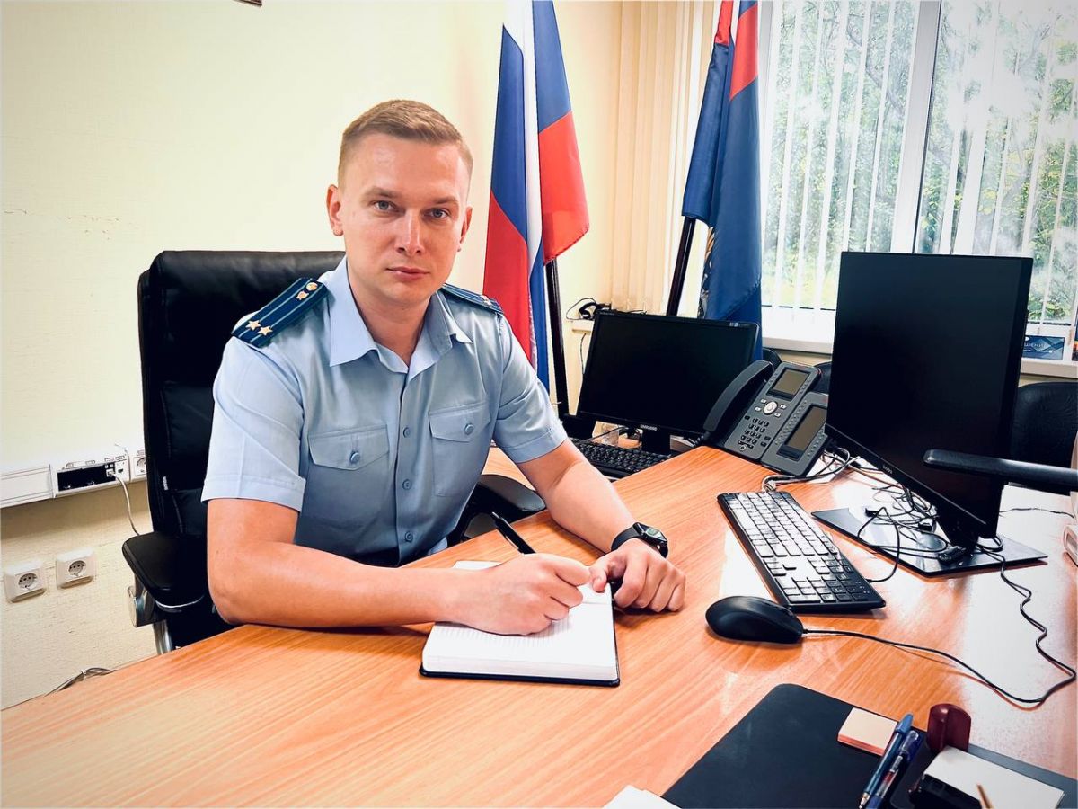 Богородицкая межрайонная прокуратура стоит на защите прав граждан Богородицкая межрайонная прокуратура стоит на защите прав граждан
