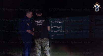 Специалисты богородицкого следственного отдела работают на месте происшествия в Куркино Специалисты богородицкого следственного отдела работают на месте происшествия в Куркино