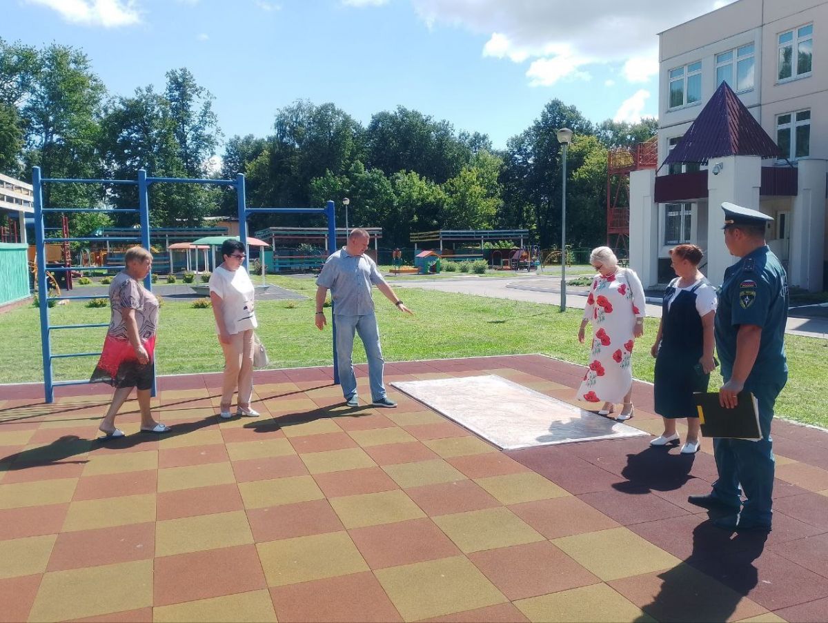 В Богородицком районе прошла проверка готовности учреждений образования к началу нового учебного года В Богородицком районе прошла проверка готовности учреждений образования к началу нового учебного года