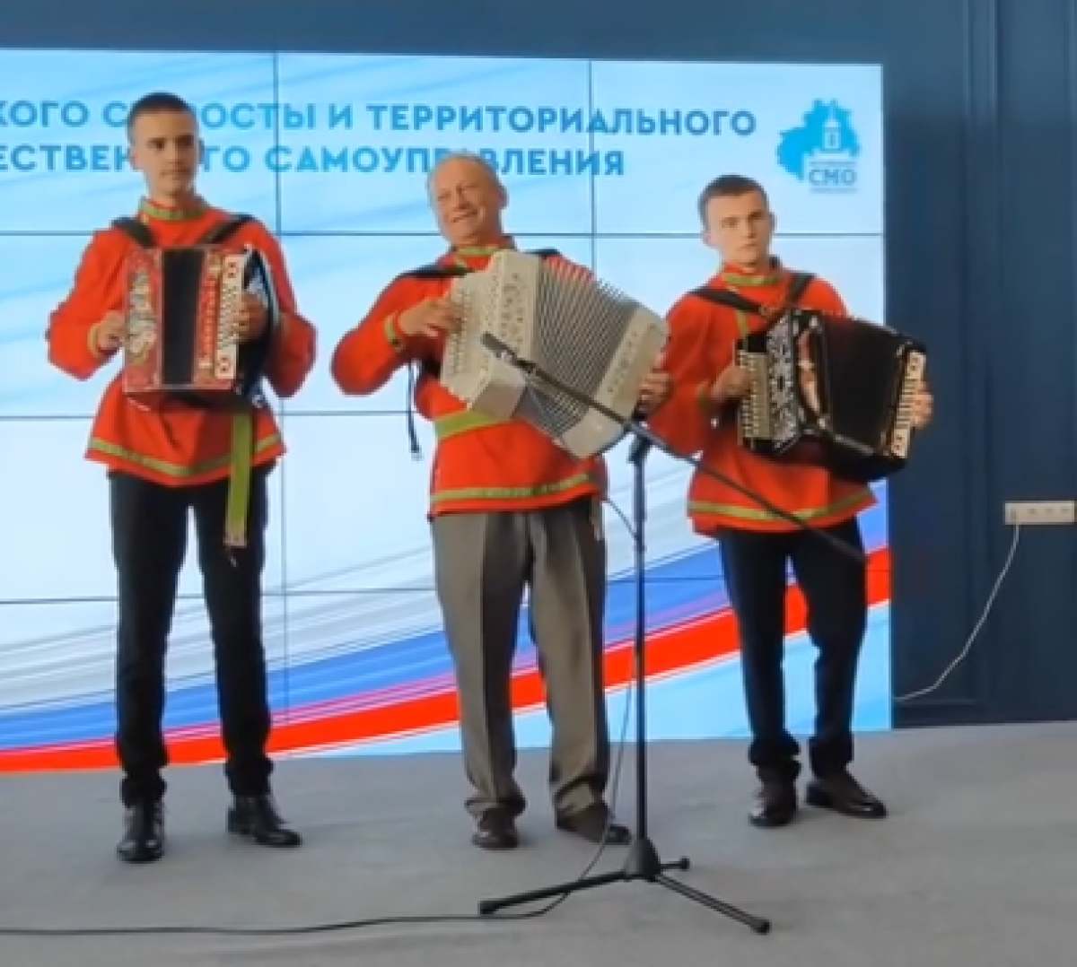Участие в торжественном мероприятии приняла делегация Богородицкого района Участие в торжественном мероприятии приняла делегация Богородицкого района