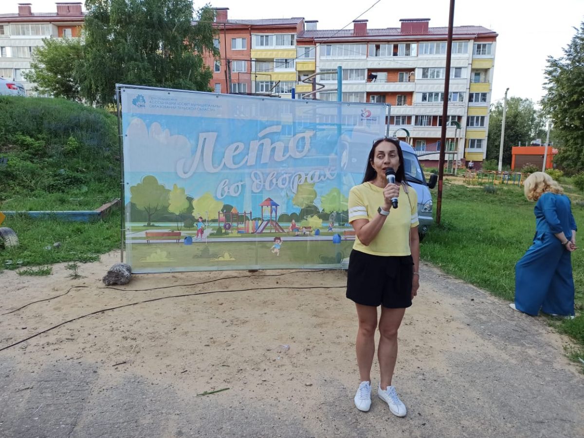 Богородчане стали участниками проекта «Лето во дворах»