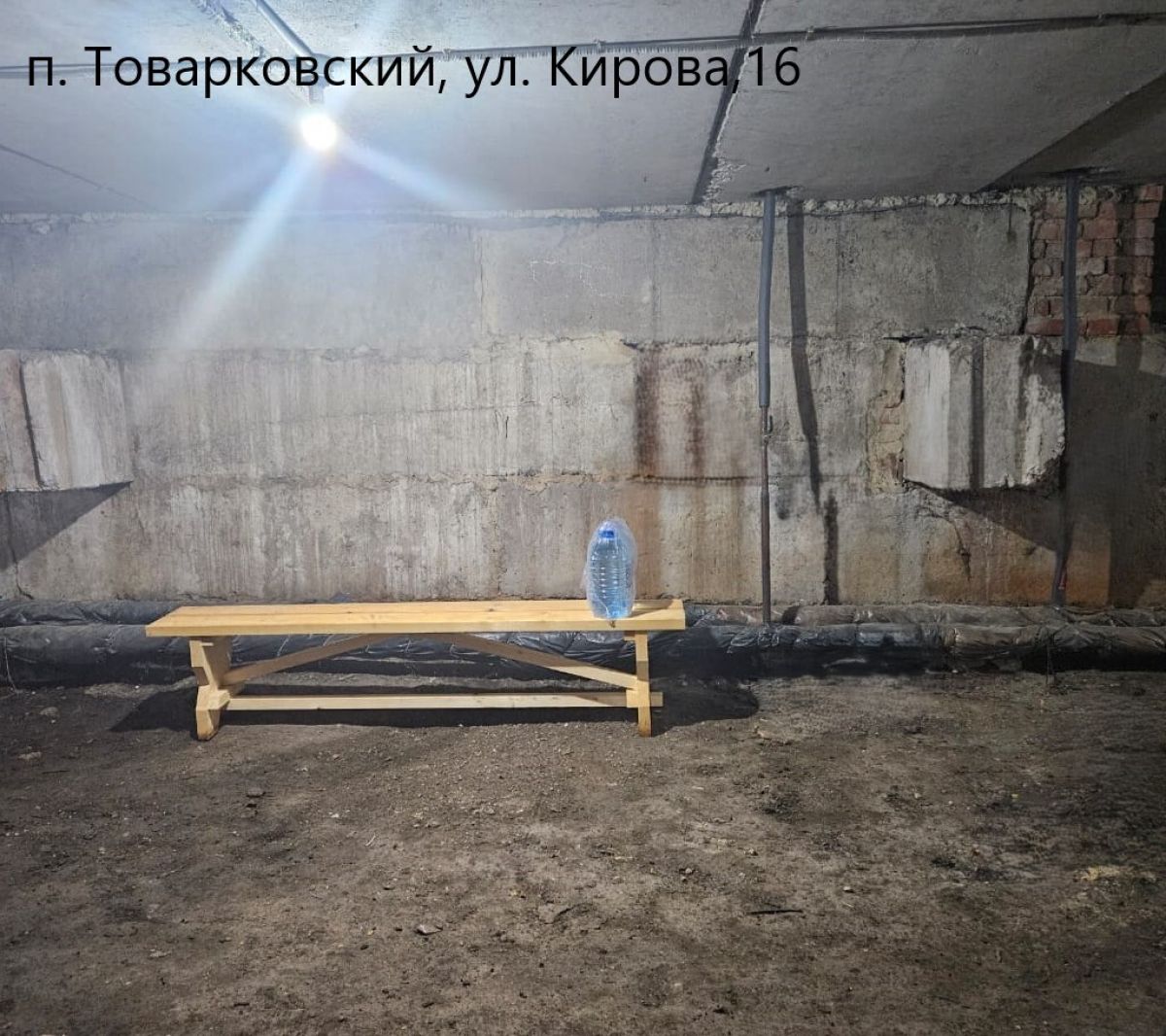 В Богородицком районе продолжается реализация программы «Наш район»