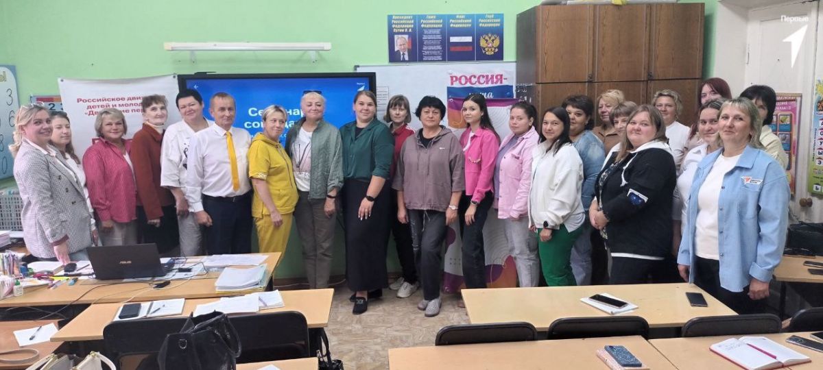 Специалисты обсудили работу Движения Первых в новом учебном году Специалисты обсудили работу Движения Первых в новом учебном году