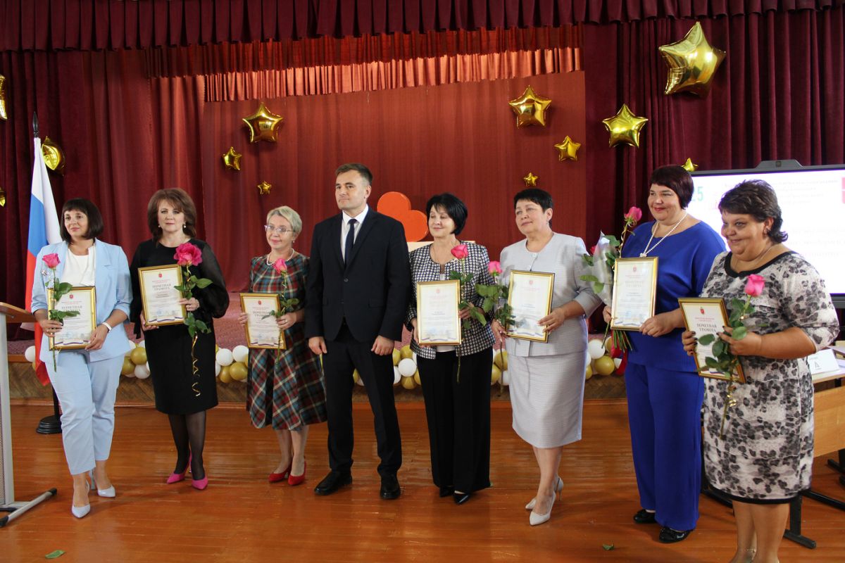 Образование: К учебному году готовы