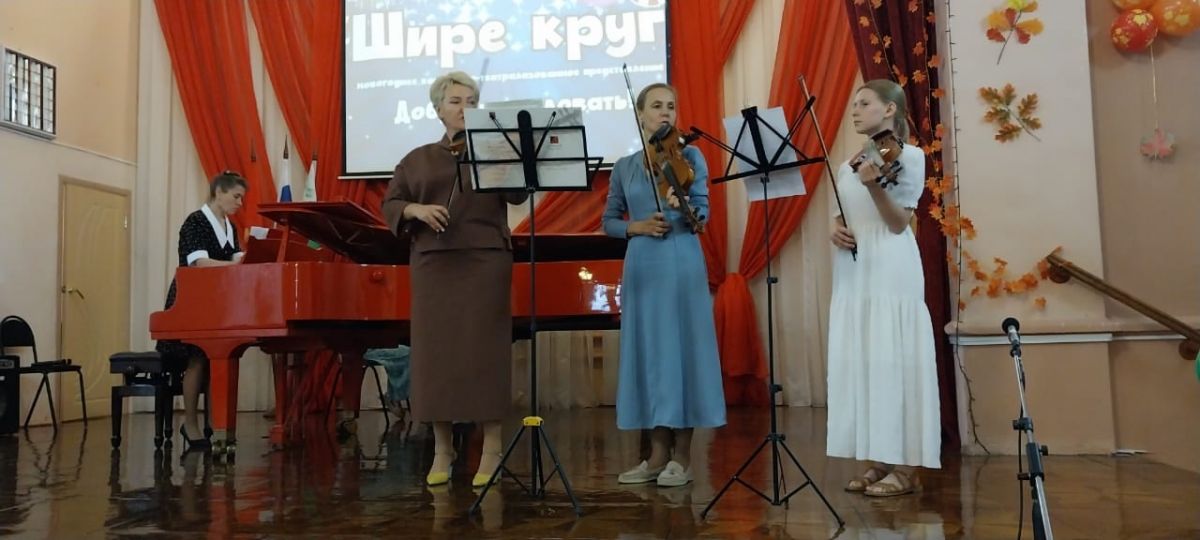 В Богородицкой школе искусств прошел первый в учебном году концерт В Богородицкой школе искусств прошел первый в учебном году концерт