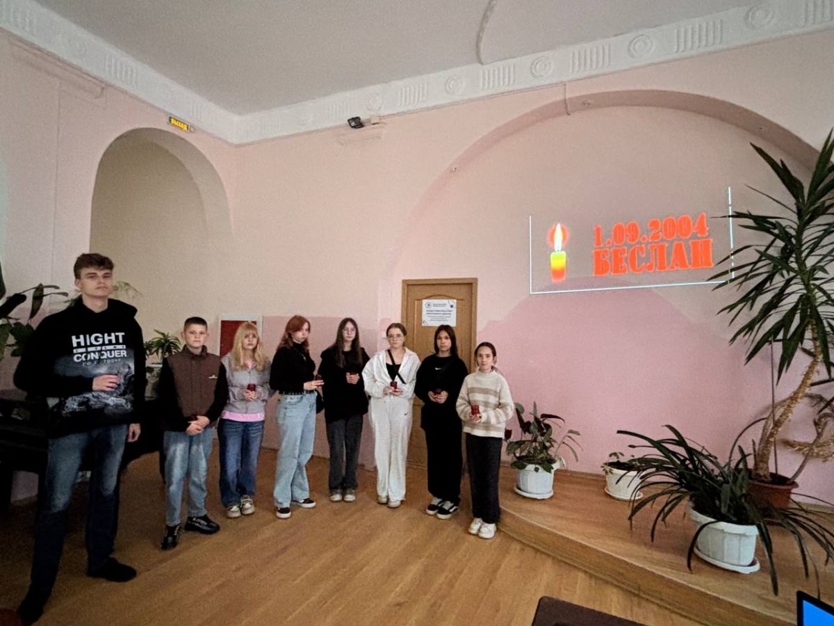 В ПМЦ «Азимут» прошла акция «Свеча Беслана» В ПМЦ «Азимут» прошла акция «Свеча Беслана»