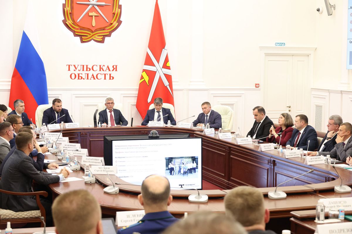 Дмитрий Миляев обсудил участие Тульской области в выставке «Регион-2030»