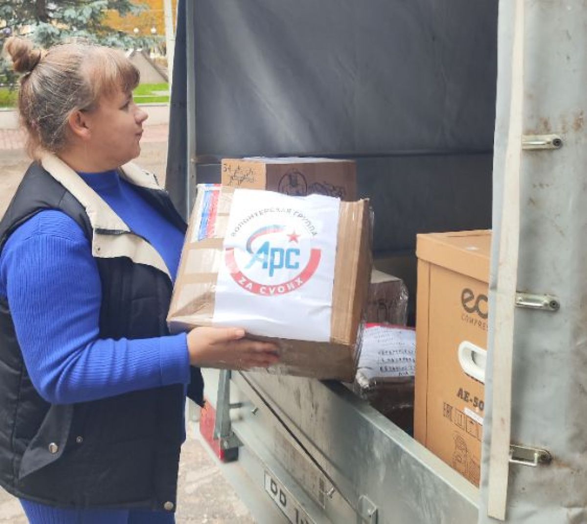 Для бойцов СВО отправлен очередной груз дополнительной помощи