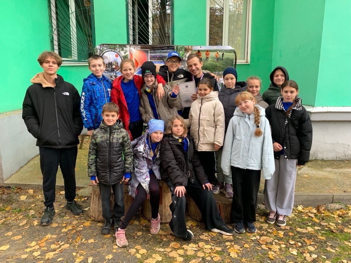 Богородицкие туристы стали участниками соревнований «Осенний дебют»