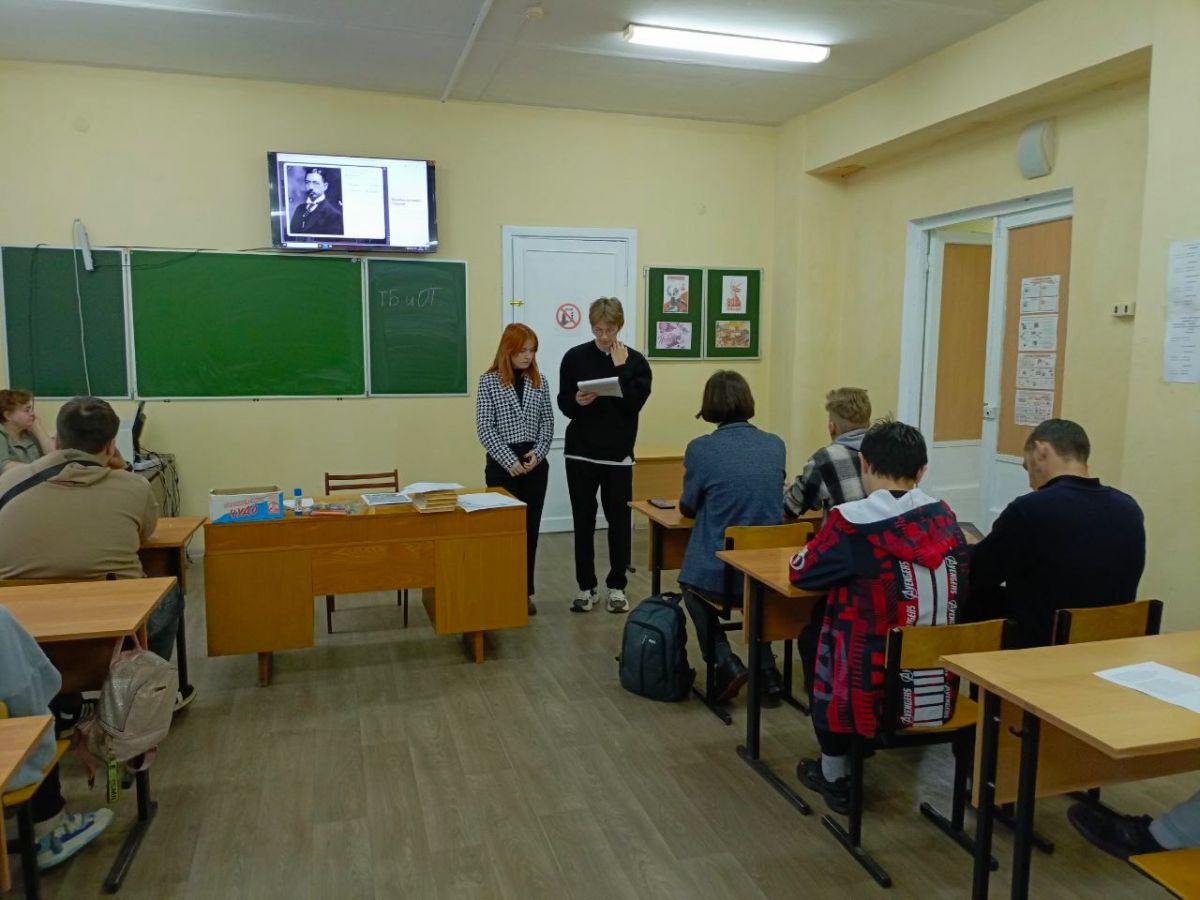 Студенты политехнического колледжа повели мероприятие к юбилею Бунина Студенты политехнического колледжа повели мероприятие к юбилею Бунина