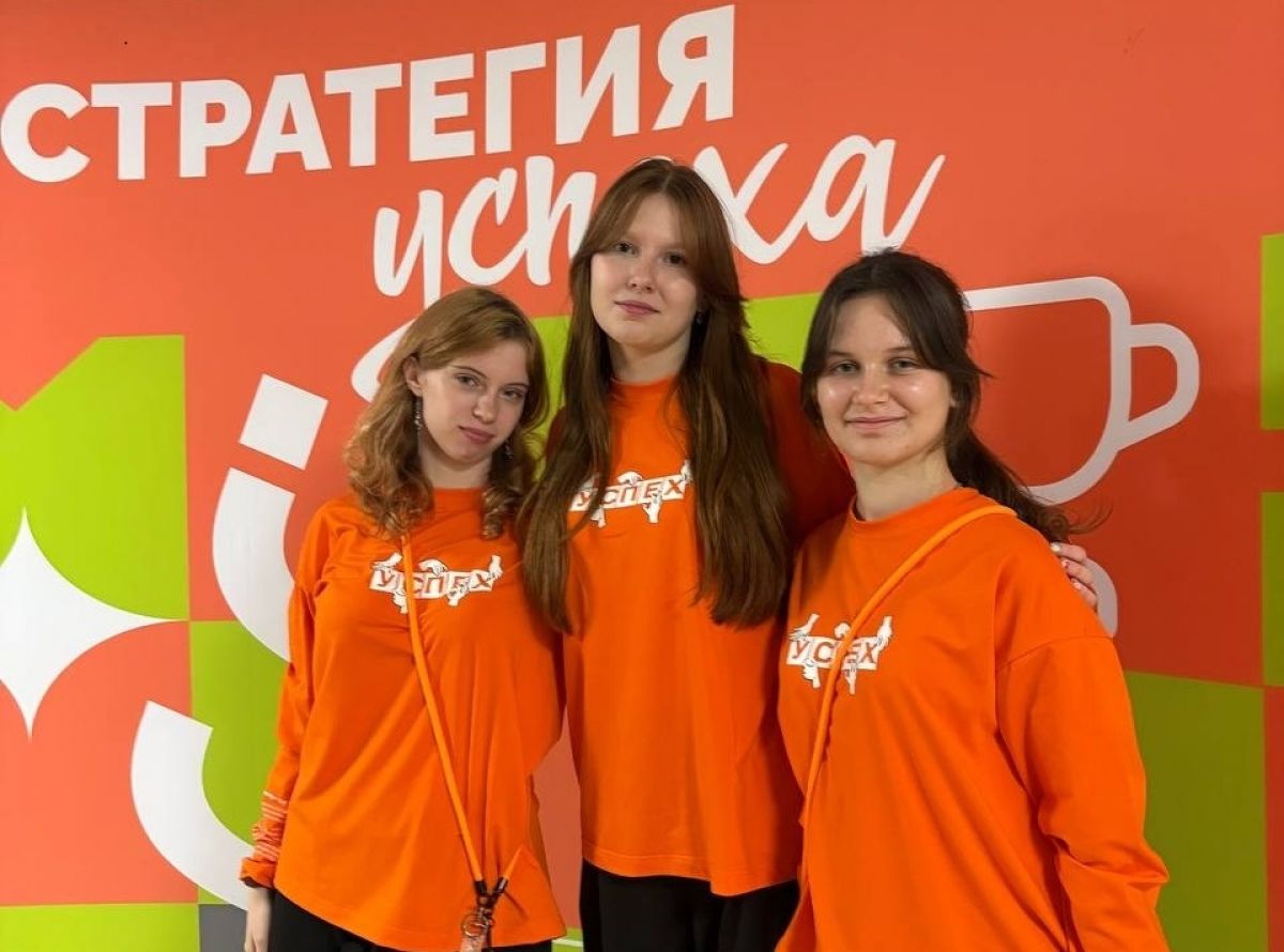 От Богородицка до Владивостока: старшеклассники школы №2 покоряют новые вершины От Богородицка до Владивостока: старшеклассники школы №2 покоряют новые вершины