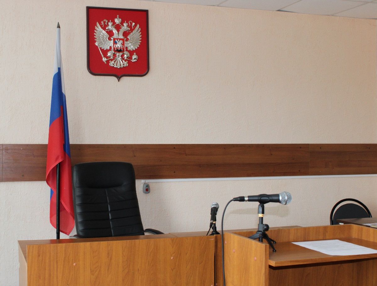 В богородицком межрайонном суде подвели итоги девяти месяцев работы