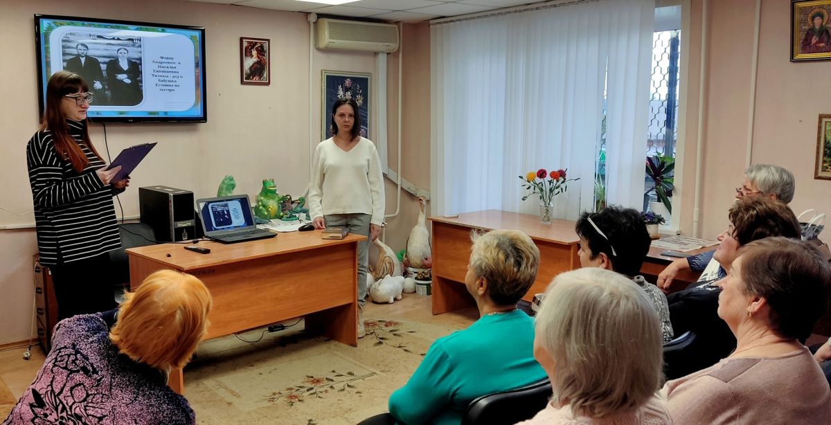 Литературная беседа о Сергее Есенине в районной библиотеке Литературная беседа о Сергее Есенине в районной библиотеке