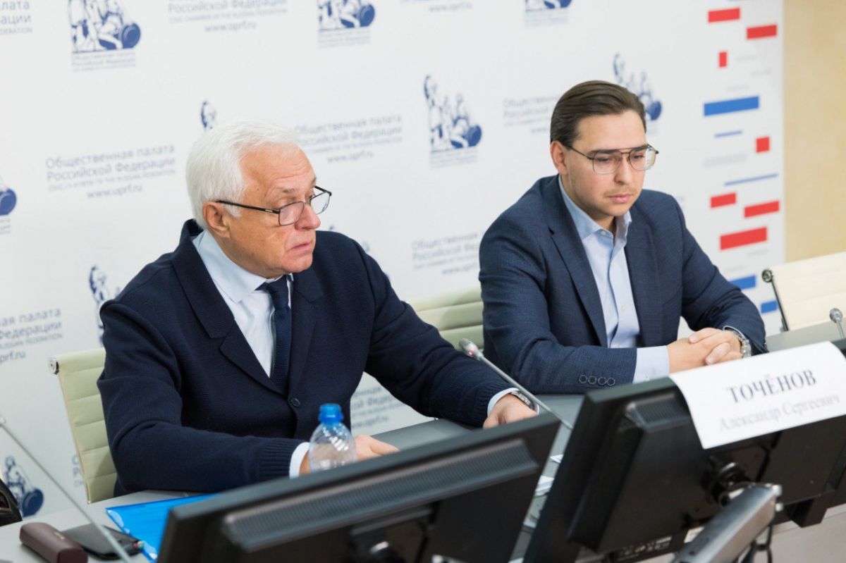 Общественные наблюдатели Тульской области готовятся к Всероссийскому конгрессу в Москве Общественные наблюдатели Тульской области готовятся к Всероссийскому конгрессу в Москве