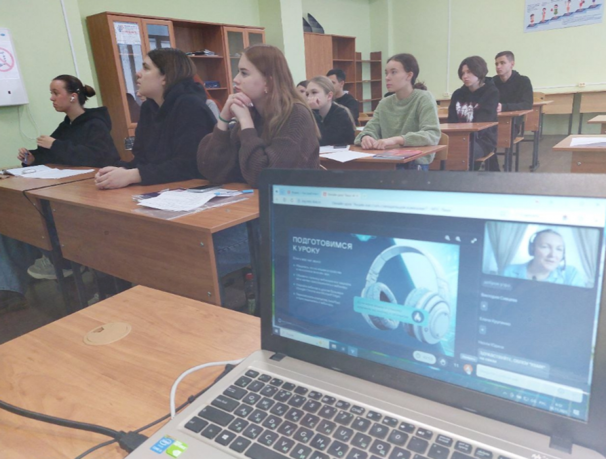 Познавательный семинар по финансовой грамотности для студентов Познавательный семинар по финансовой грамотности для студентов