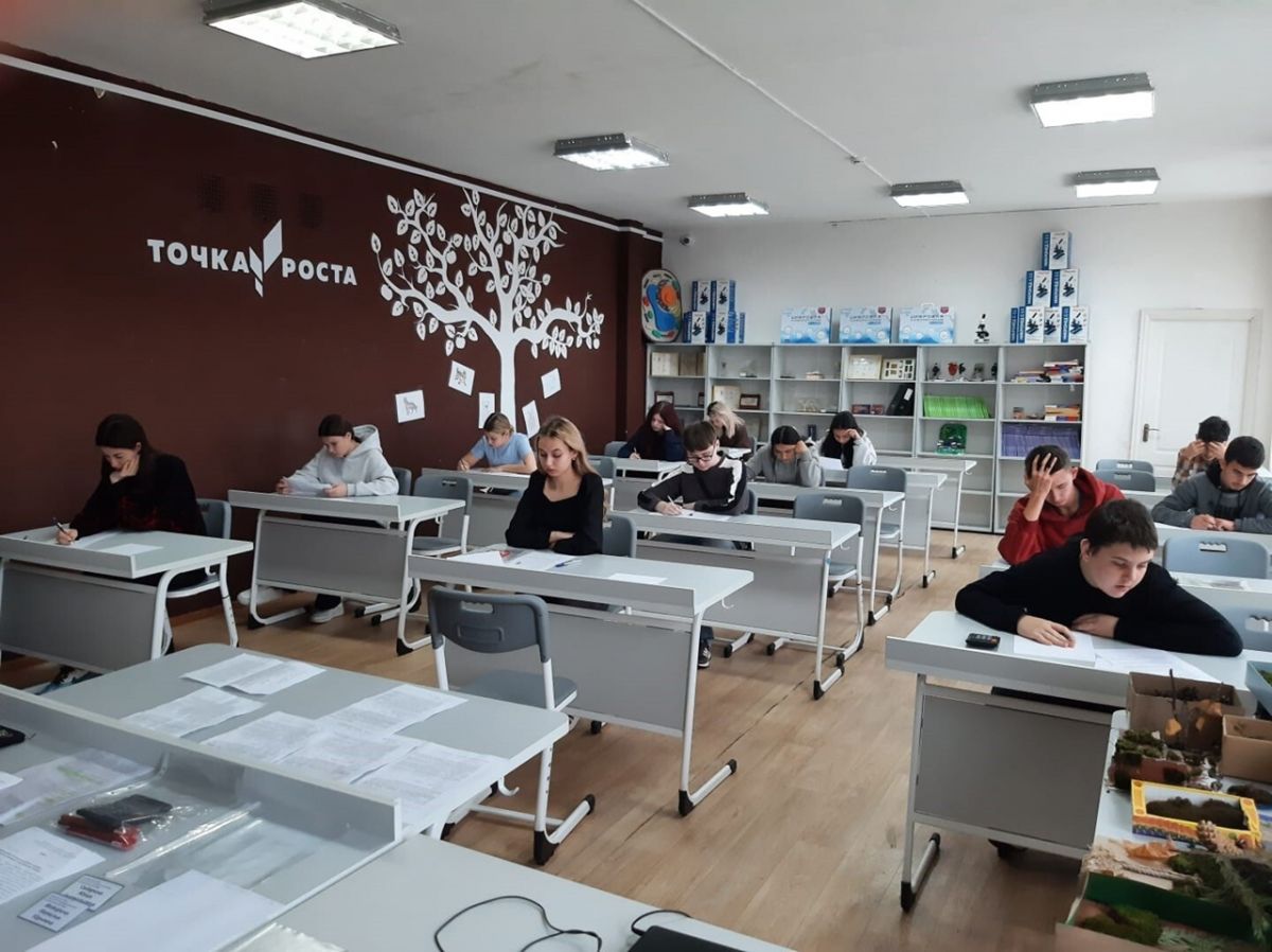 В нашем районе началась Всероссийская олимпиада для школьников В нашем районе началась Всероссийская олимпиада для школьников