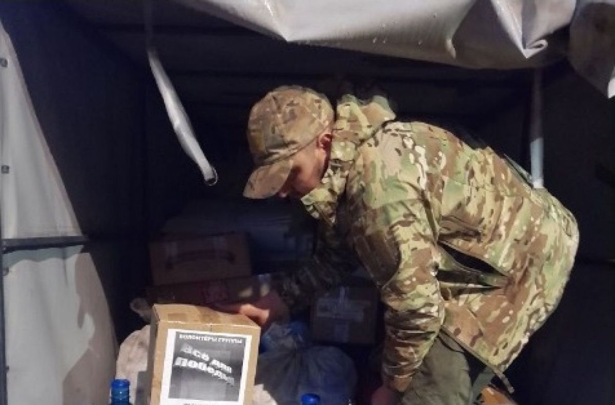 Жители богородицкой глубинки помогают участникам СВО