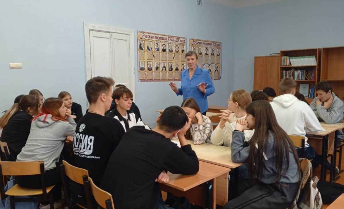 Богородицкие школьники узнали о любви «сквозь призму слов» Богородицкие школьники узнали о любви «сквозь призму слов»