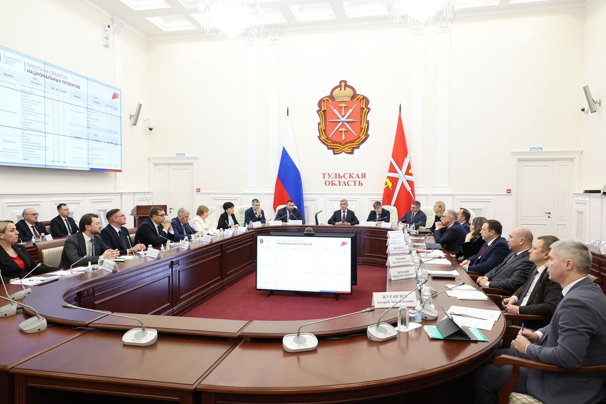 С помощью нацпроекта «Семья» принимаются новые меры поддержки туляков С помощью нацпроекта «Семья» принимаются новые меры поддержки туляков