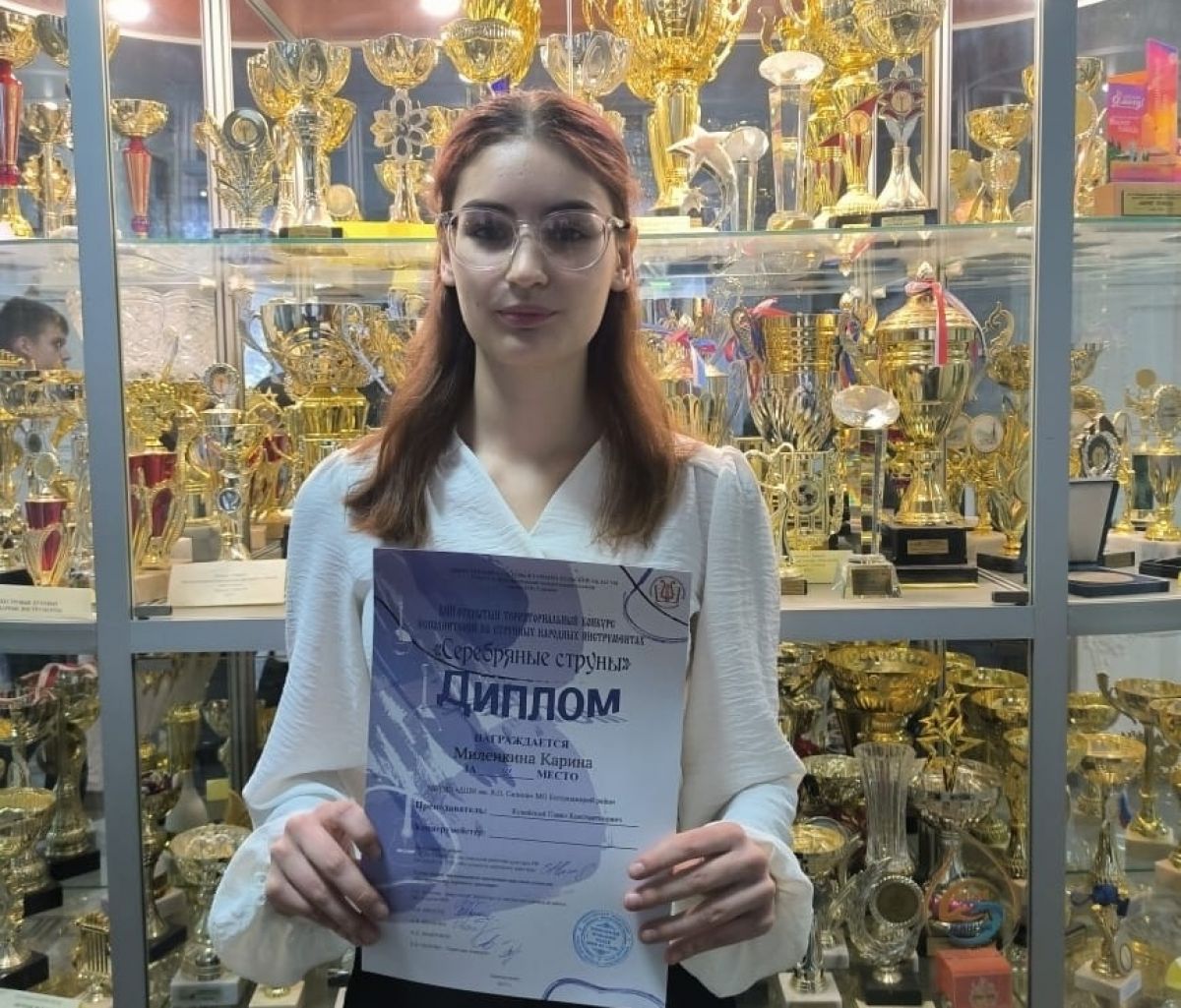 Учащаяся богородицкой детской школы искусств стала Лауреатом территориального конкурса