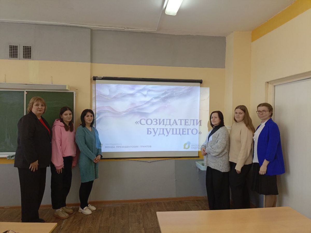 Богородчане достойно выступили в педагогической игре «Созидатели будущего» Богородчане достойно выступили в педагогической игре «Созидатели будущего»