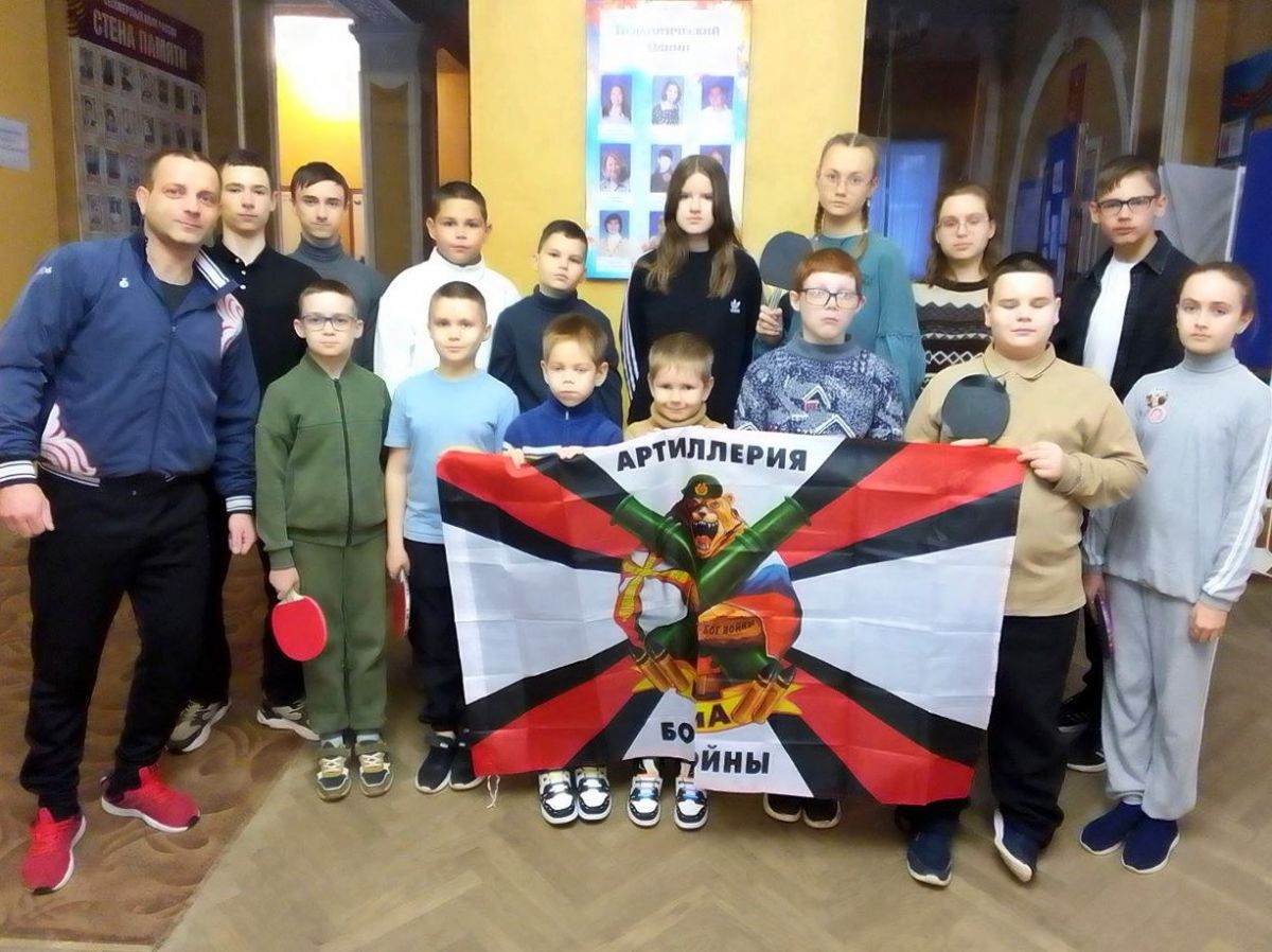 Турнир по настольному теннису в честь Дня ракетных войск и артиллерии прошел в Богородицке