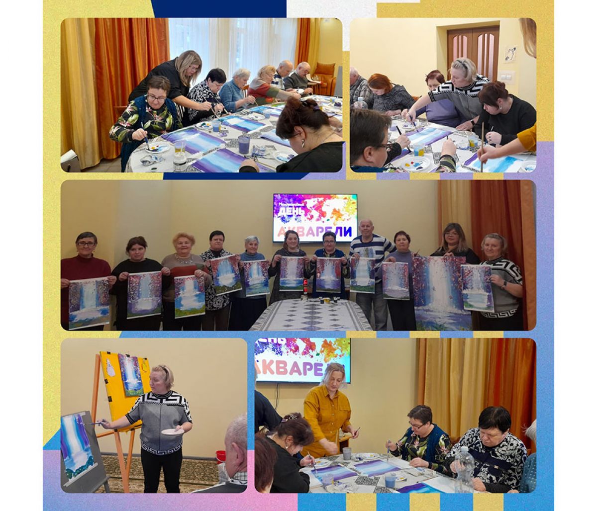 Богородицкие пенсионеры получили возможность приобщиться к азам живописи