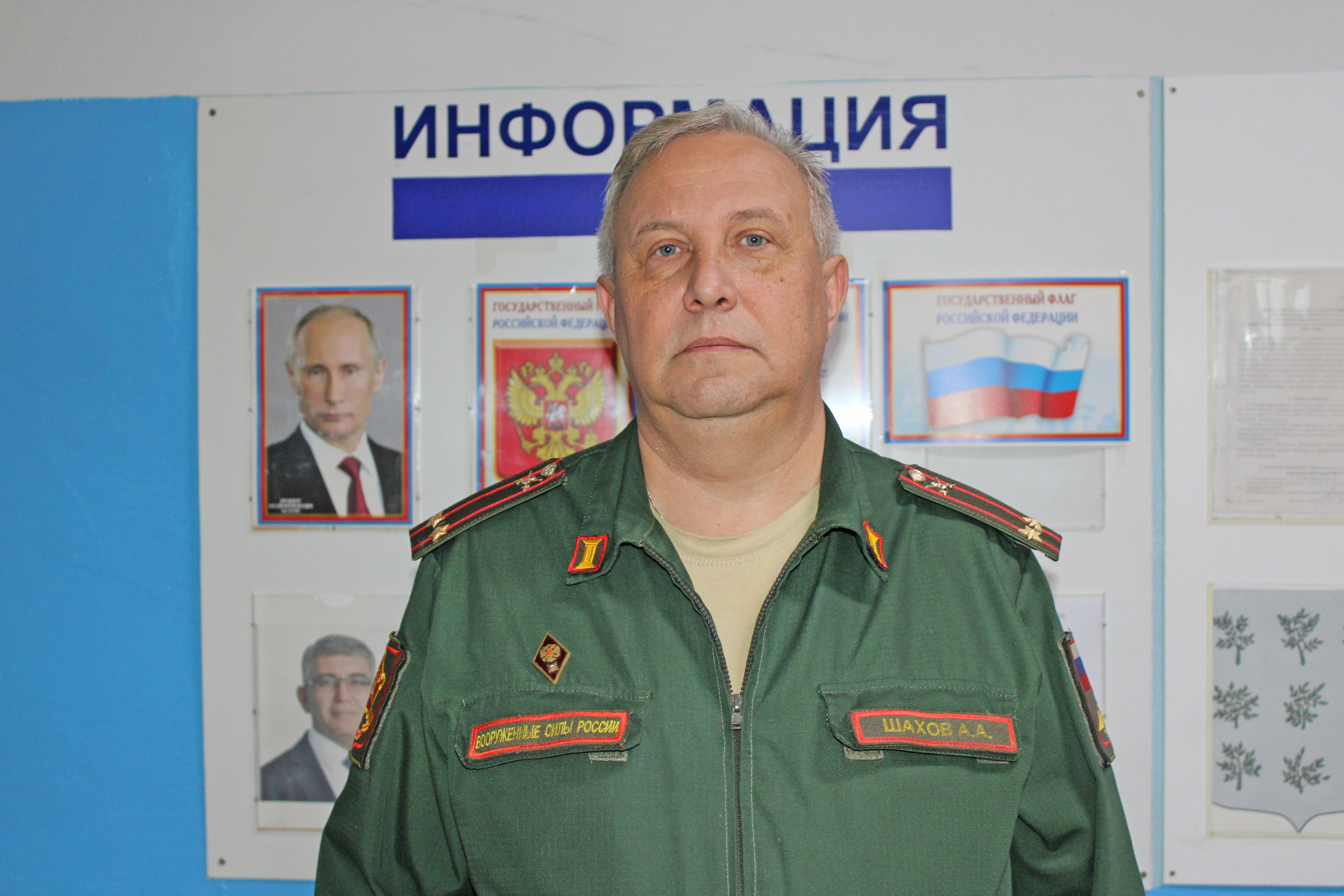 Защита инфраструктуры: роль резервистов в современных условиях Защита инфраструктуры: роль резервистов в современных условиях