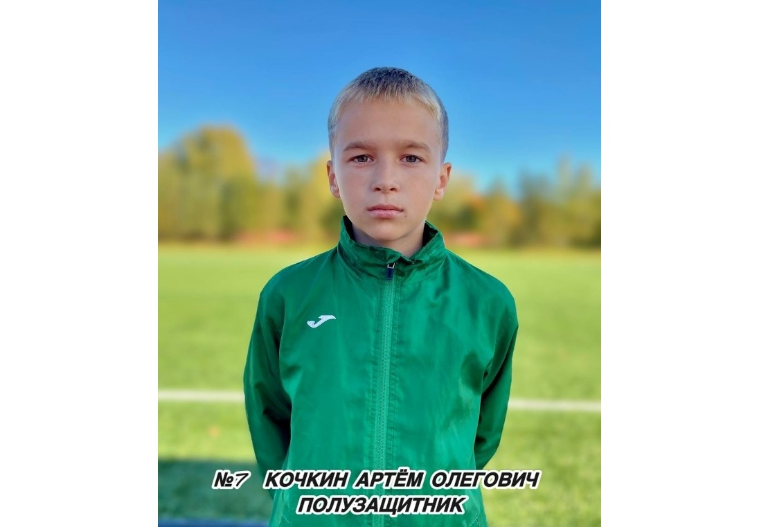 Юный богородицкий футболист стал звездой социальных сетей