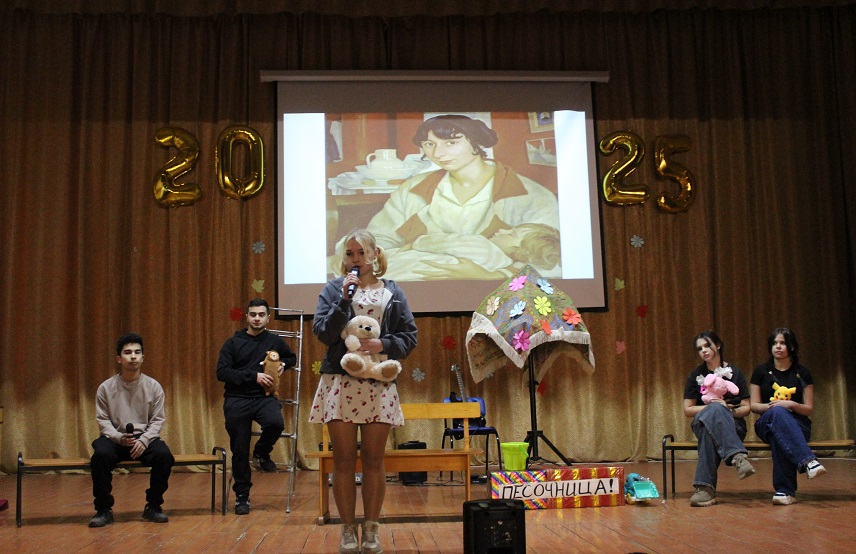 Свой концерт студенты посвятили любимым мамам