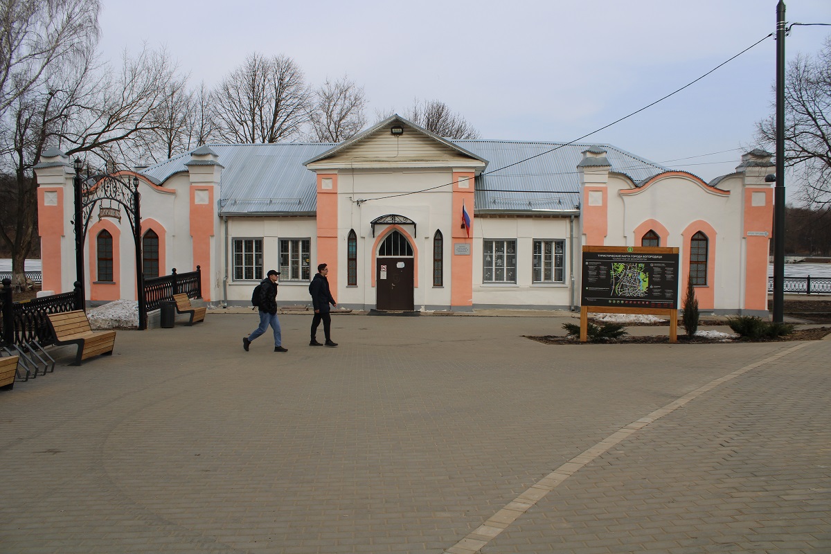 Сотрудники Богородицкого ЦНКиР готовы научить всех желающих делать новогодние игрушки Сотрудники Богородицкого ЦНКиР готовы научить всех желающих делать новогодние игрушки