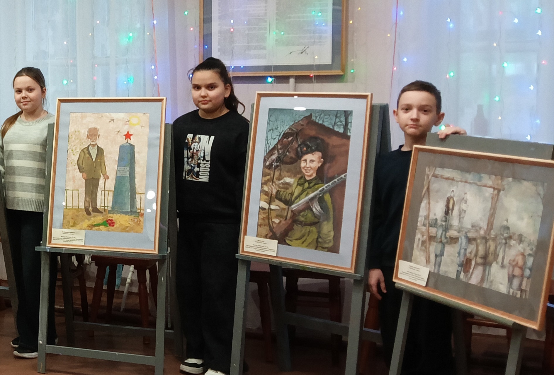 Темой картин юных богородицкие художников стал подвиг во имя Отечества Темой картин юных богородицкие художников стал подвиг во имя Отечества