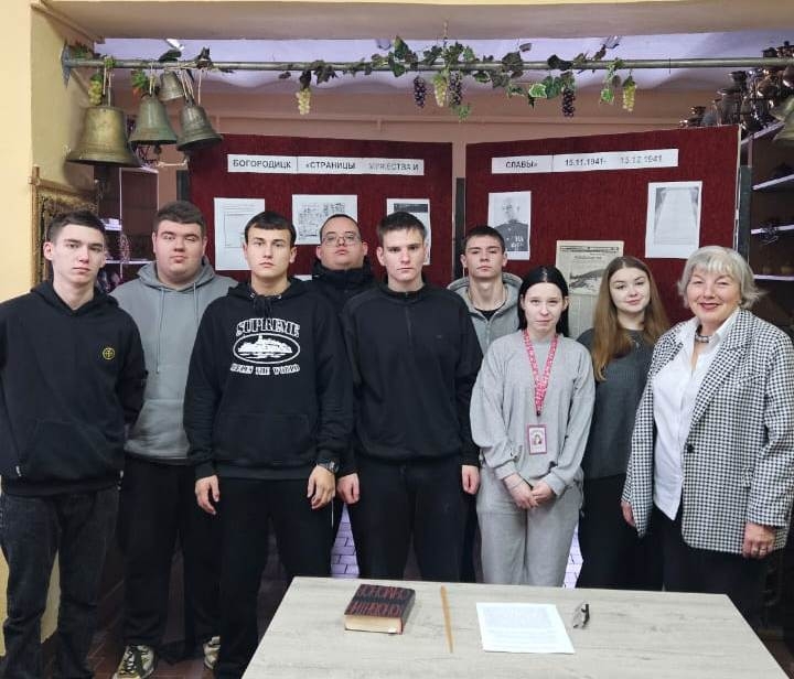 Студенты заглянули в трагическое прошлое малой родины Студенты заглянули в трагическое прошлое малой родины