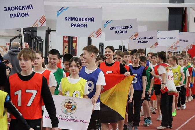 В Туле прошла «Эстафета ГТО - 2025» среди школьников, посвященная 80-летию Победы В Туле прошла «Эстафета ГТО - 2025» среди школьников, посвященная 80-летию Победы