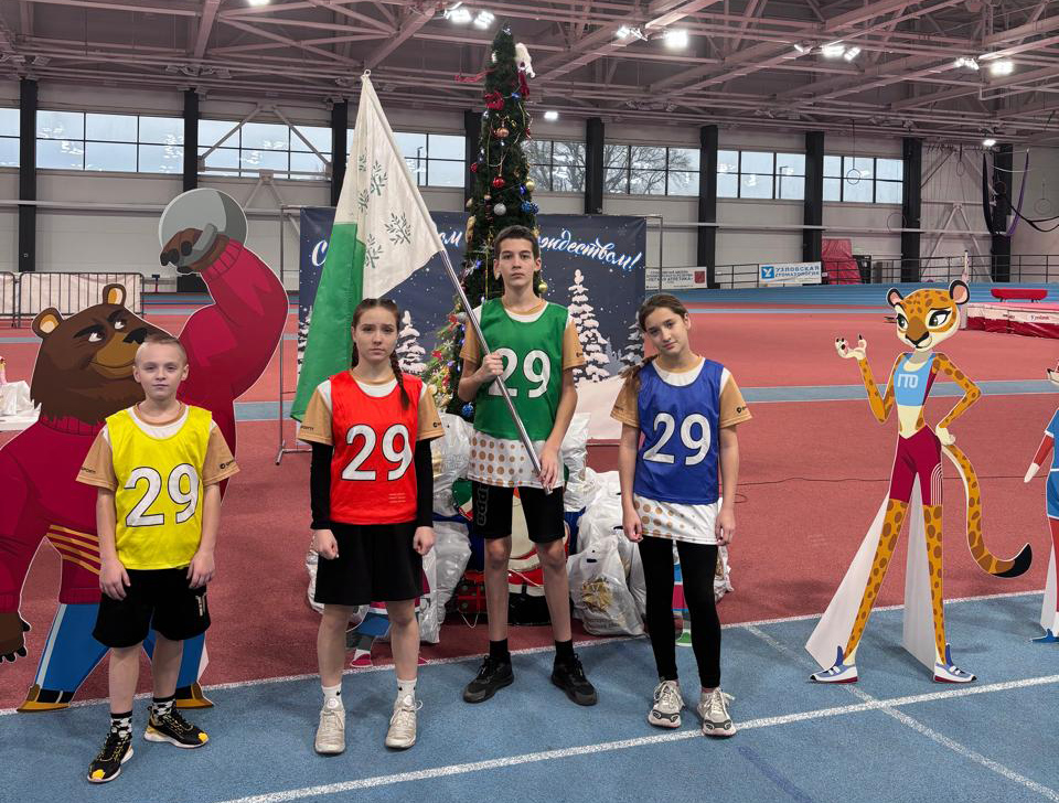 Команда богородицкой школы №2 представляла район на «Эстафете ГТО-2025» в Туле