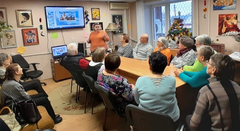 В центре общения старшего поколения прошел Час духовности В центре общения старшего поколения прошел Час духовности