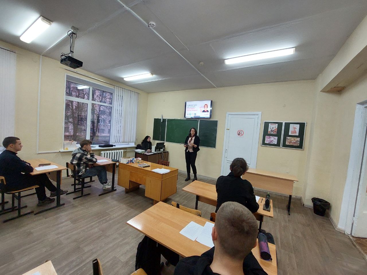 Цифровой урок провели для богородицких студентов сотрудники МФЦ