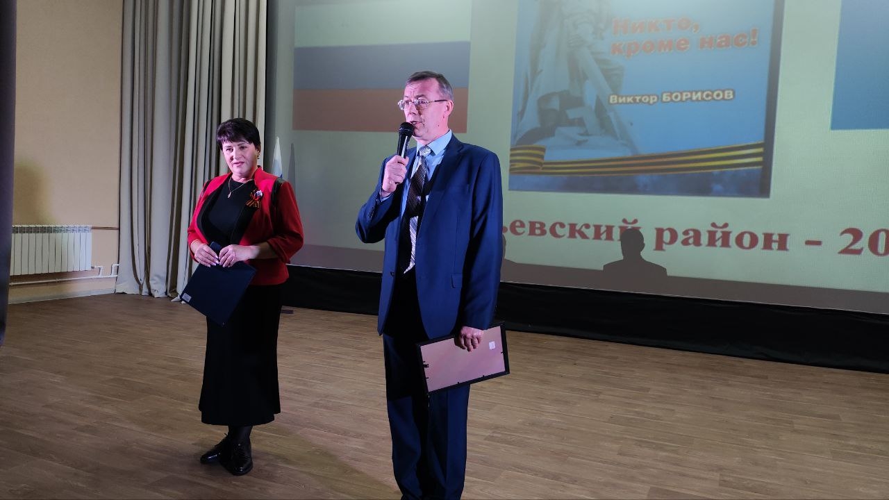 В Арсеньево прошел патриотический марафон В Арсеньево прошел патриотический марафон