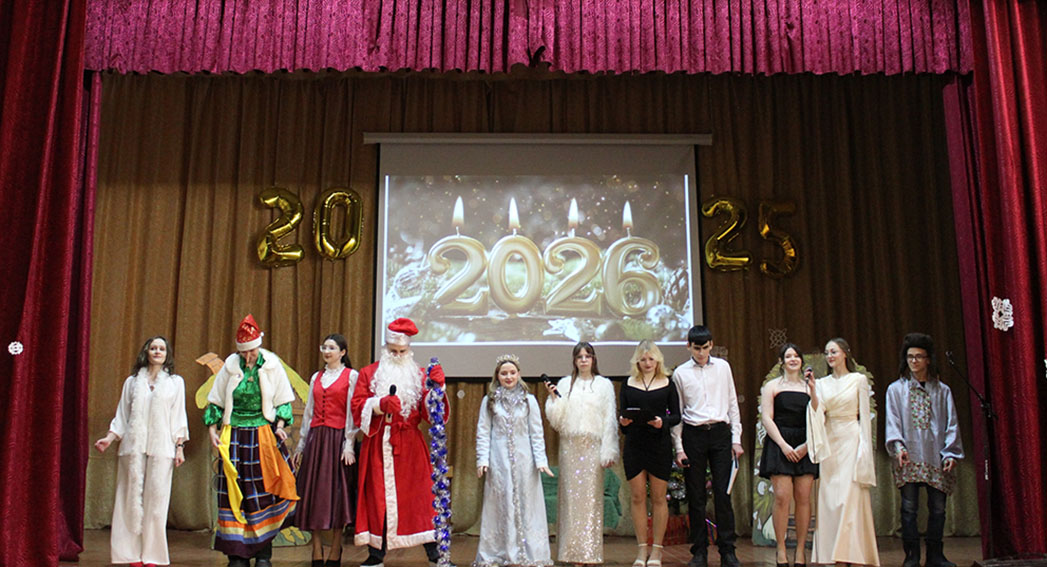 Сотрудники сельскохозяйственного колледжа получили награды к празднику