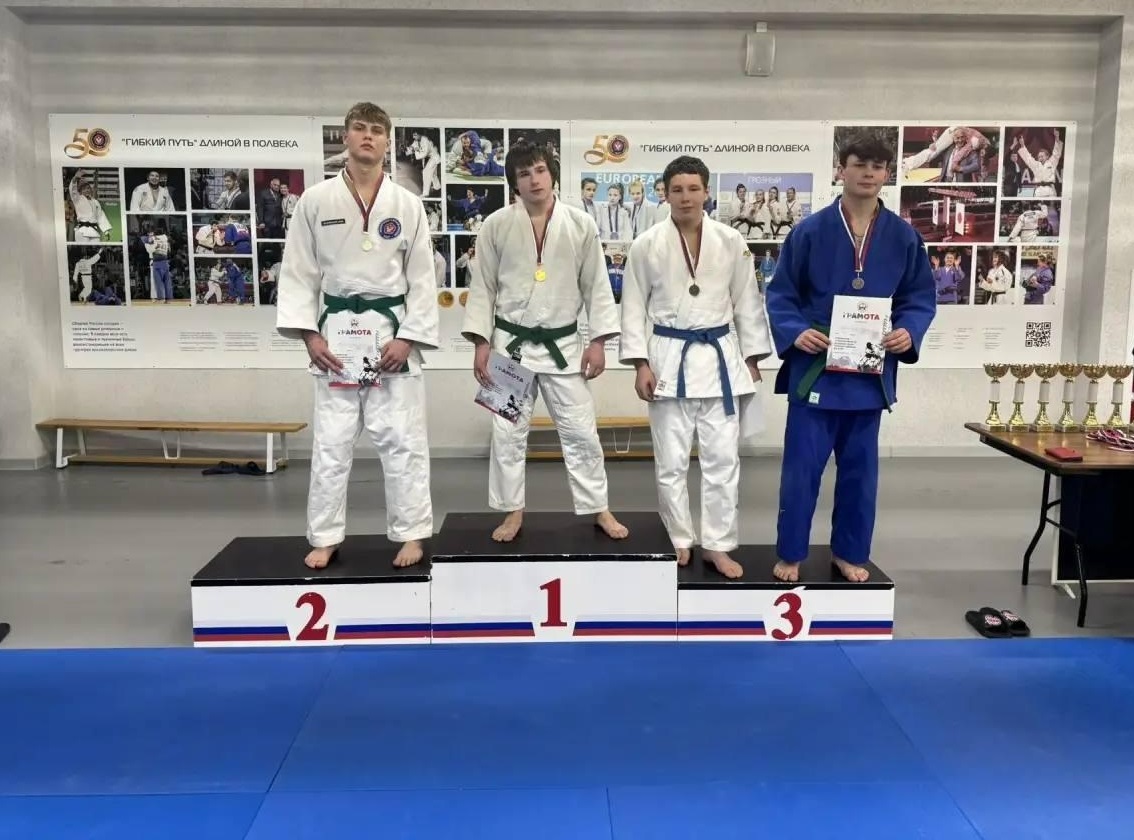 Богородицкие дзюдоисты - воспитанник ДЮСШ им. Виндмана начали 2026 год с медалей