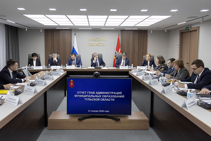 В Богородицком районе за год реализовали два нацпроекта на 113 млн рублей