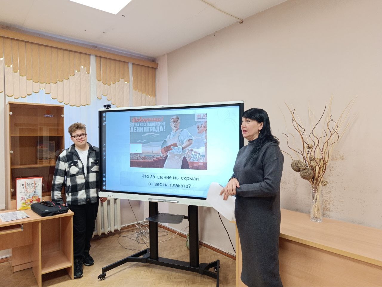 Студенты колледжа продемонстрировали знания о жизни блокадного Ленинграда Студенты колледжа продемонстрировали знания о жизни блокадного Ленинграда