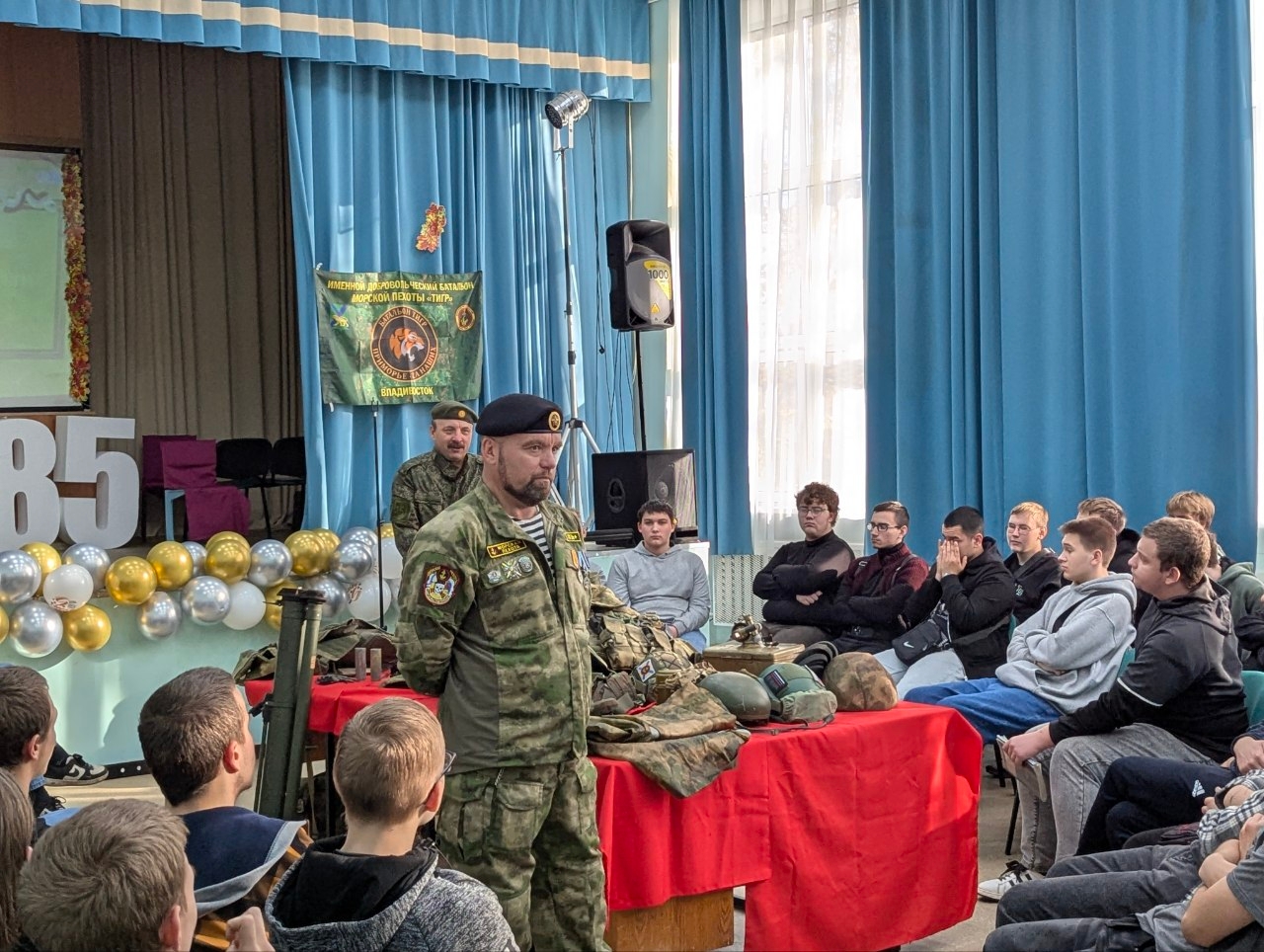 Уроки мужества помогают молодежи сохранять историческую память и лучше понимать прошлое Уроки мужества помогают молодежи сохранять историческую память и лучше понимать прошлое