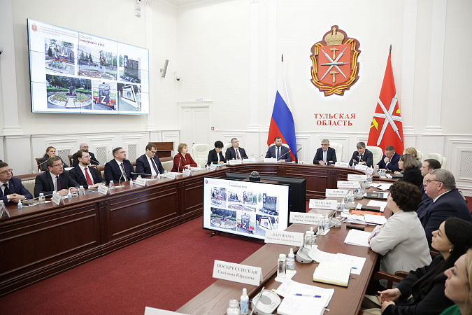 Определены лучшие спортивные федерации Тульской области по итогам нового рейтинга Определены лучшие спортивные федерации Тульской области по итогам нового рейтинга