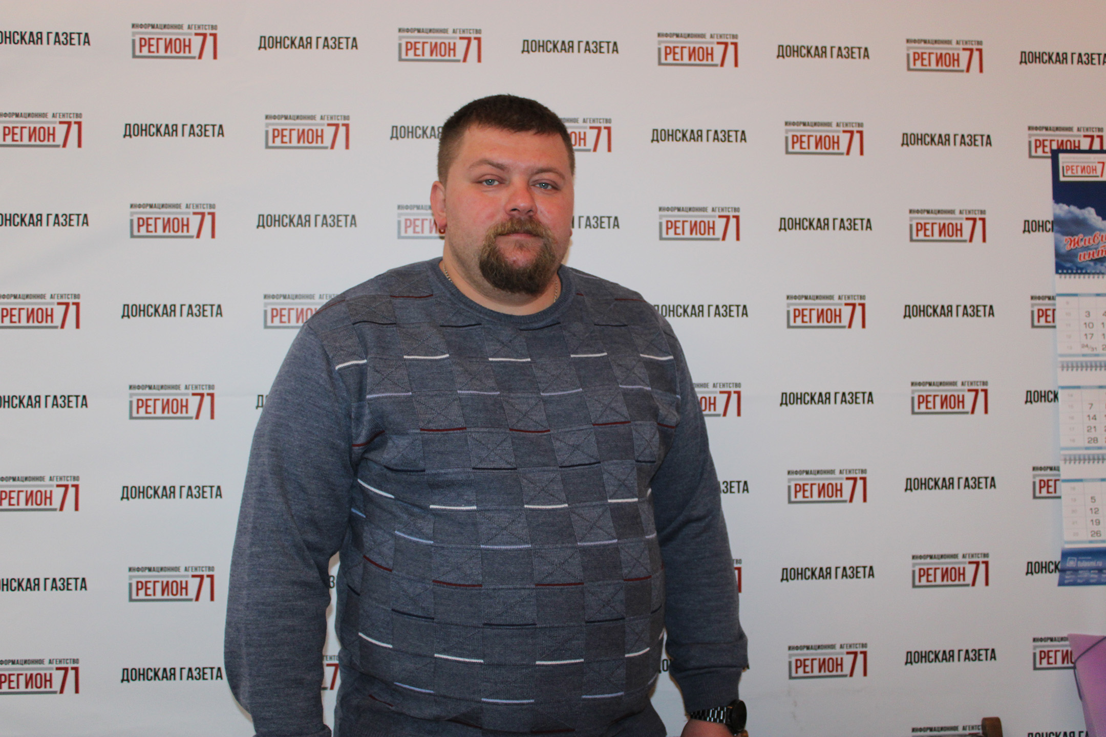 Ветеран СВО собирается открыть в родной школе спортивный клуб Ветеран СВО собирается открыть в родной школе спортивный клуб