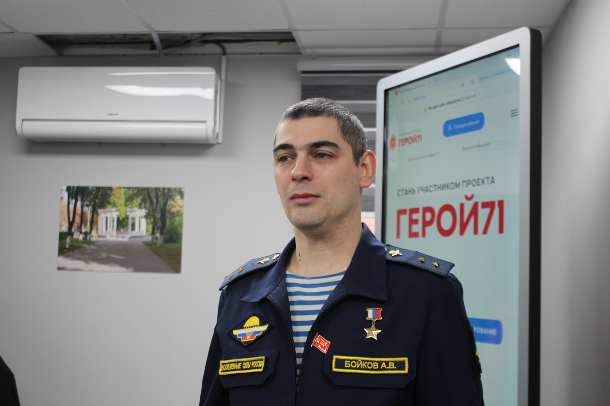 Герой РФ Александр Бойков: Мы хотим помочь каждому