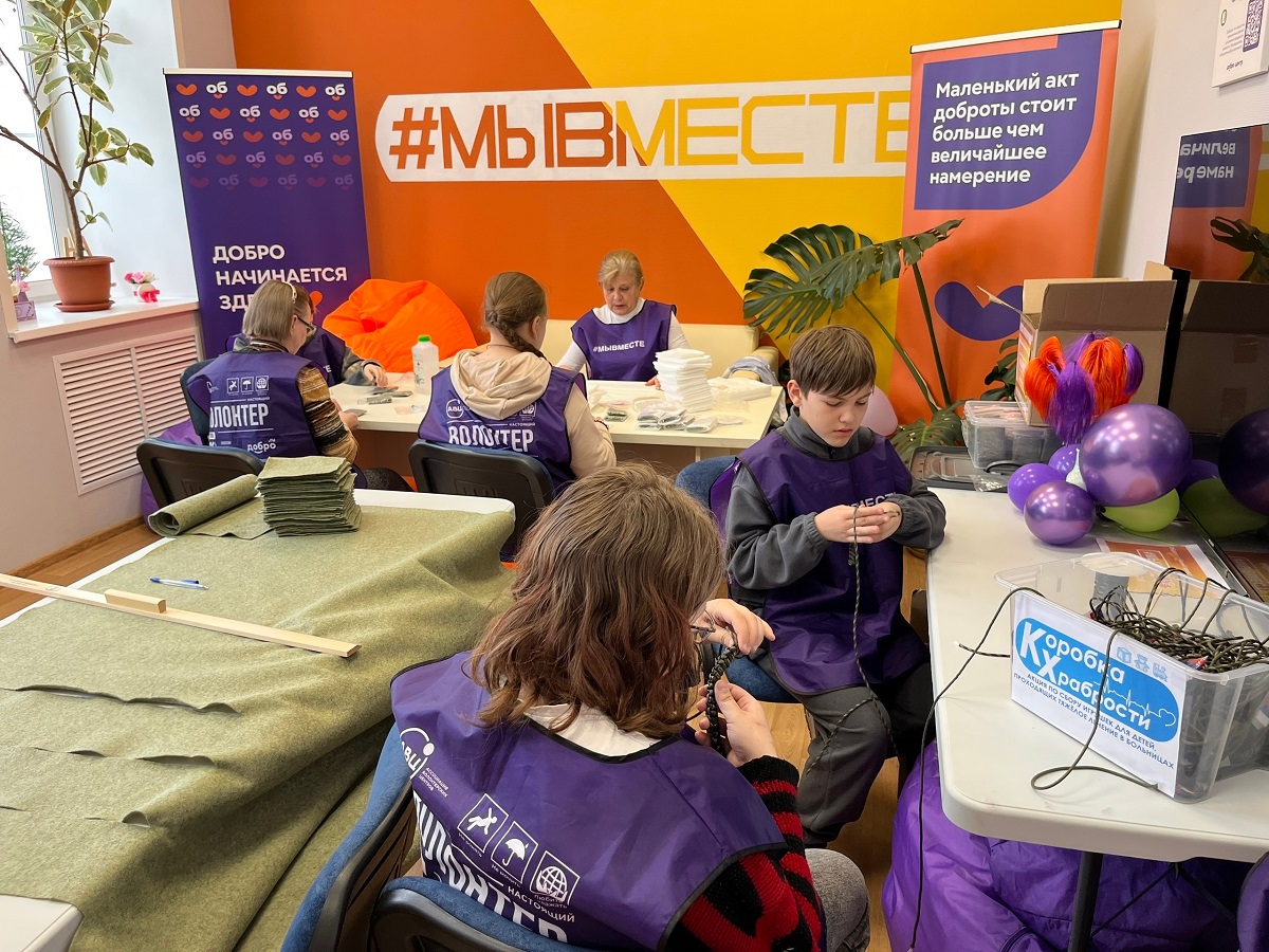 Веневские волонтеры поддерживают военнослужащих СВО Веневские волонтеры поддерживают военнослужащих СВО