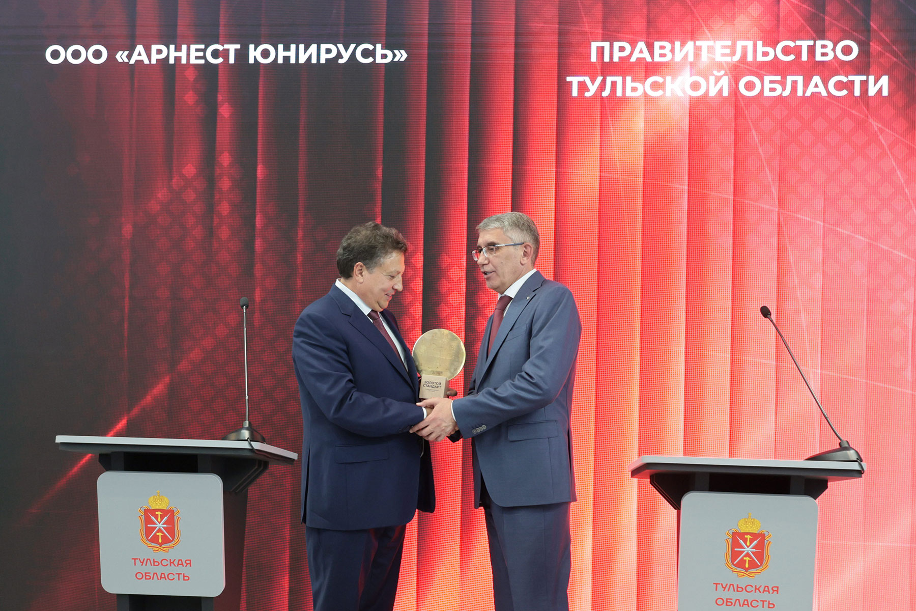 Компании «Арнест» проведёт модернизацию и будет производить больше мороженого