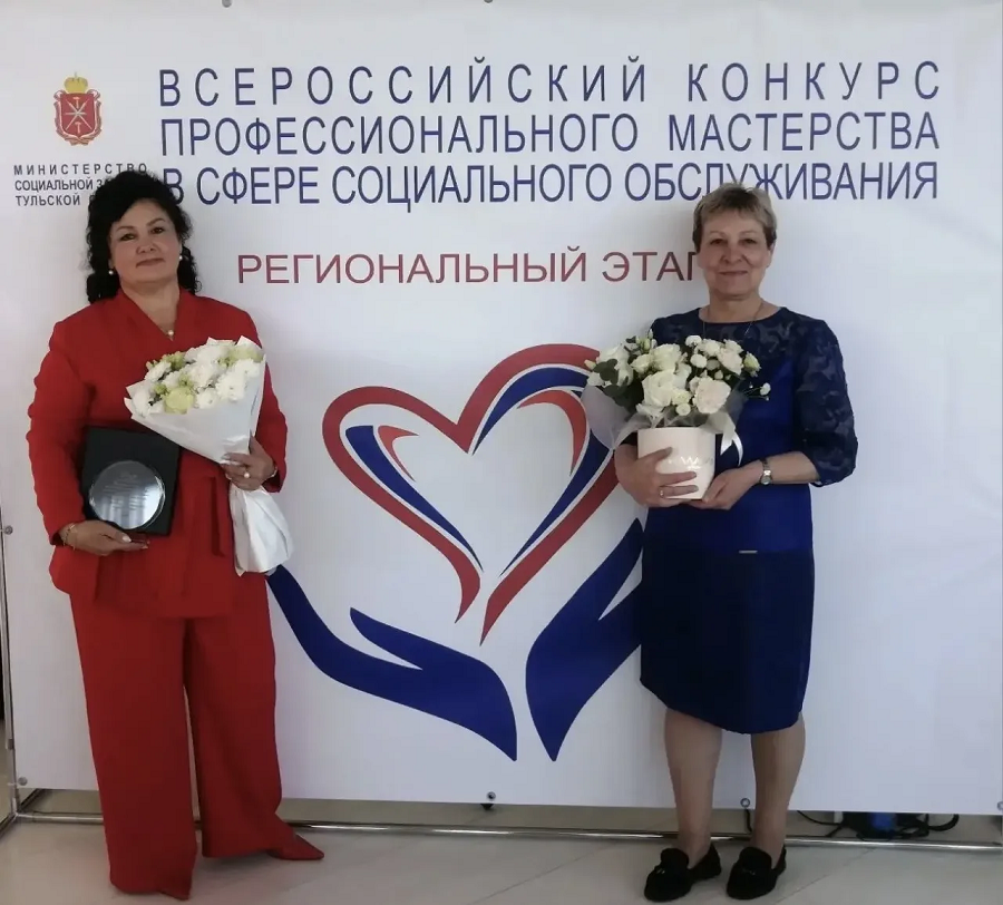 «Приёмные семьи» для старшего поколения